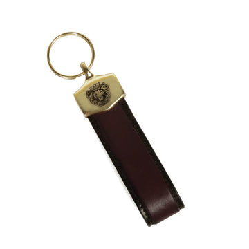Classic Brown Leather Keychain