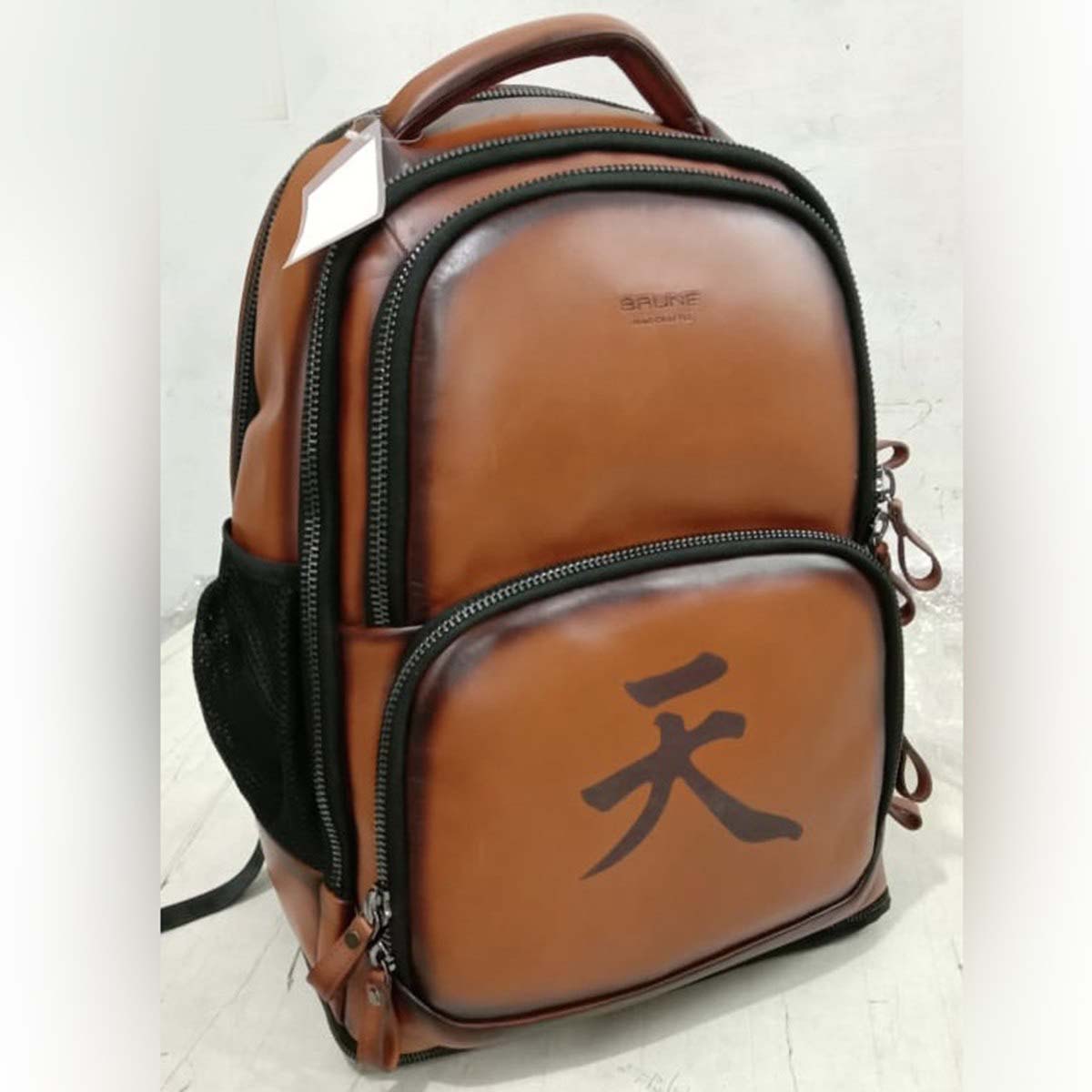 Customized Tan Leather Backpack with Your Language Name Initials by Brune & Bareskin